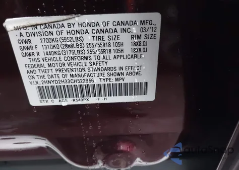 2012 Acura Mdx Technology Package z USA, uszkodzony, nr VIN 2HNYD2H33CH522956